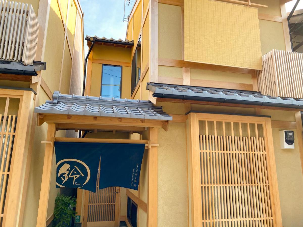 Rinn Tsukinowa Kyoto Exterior foto