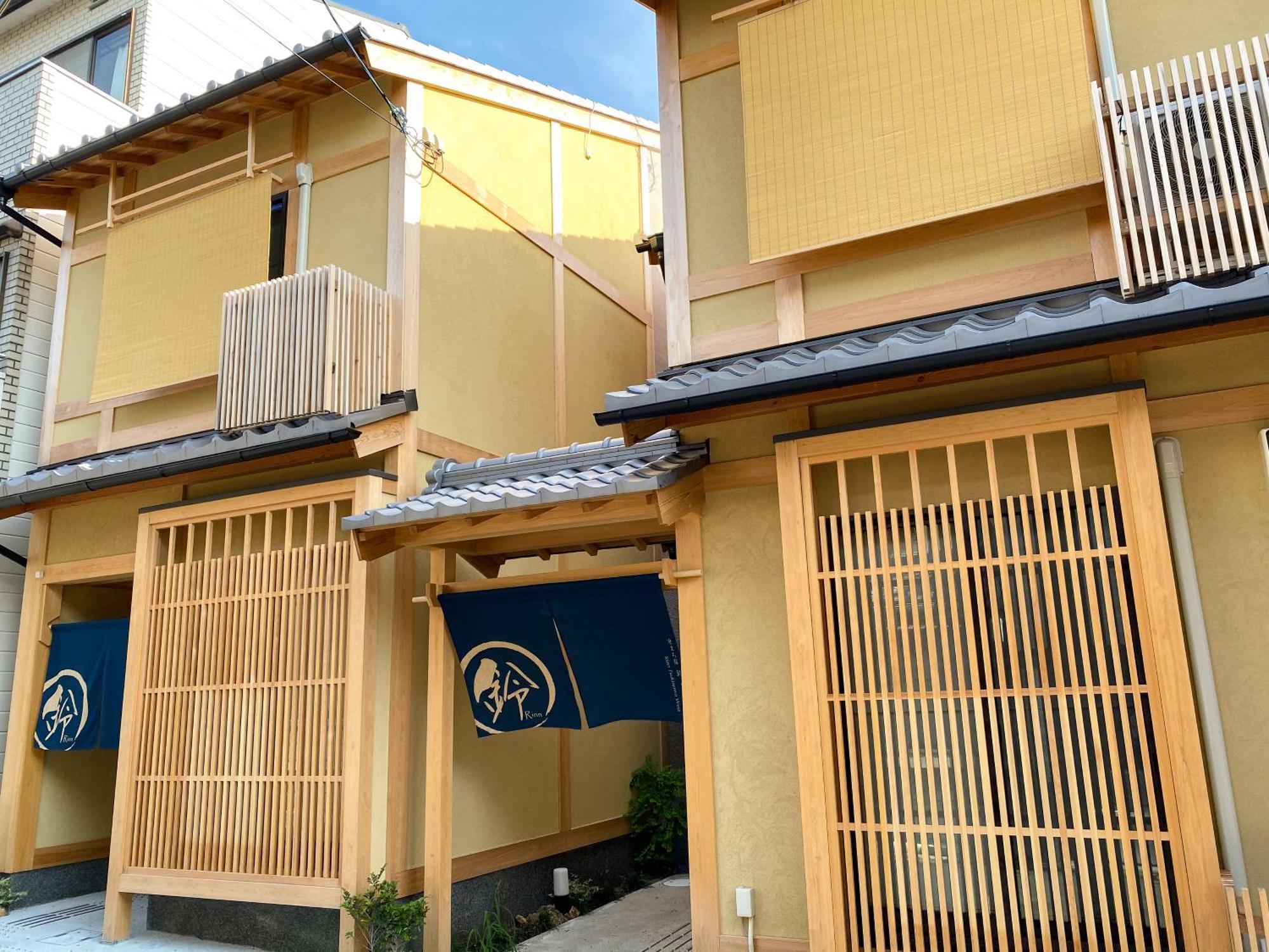 Rinn Tsukinowa Kyoto Exterior foto